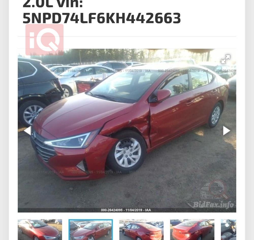 هيونداي النترا